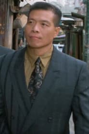 Eric Ng
