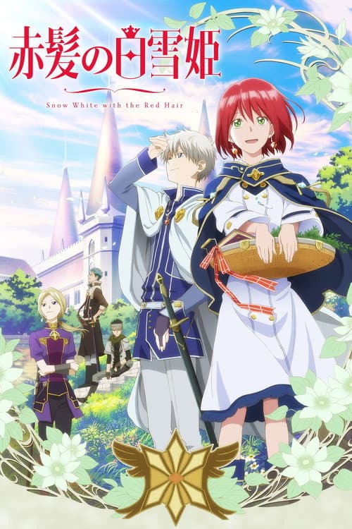 Snow White with the Red Hair