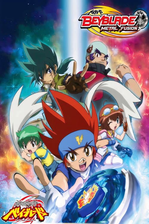 Beyblade: Metal Fight Beyblade