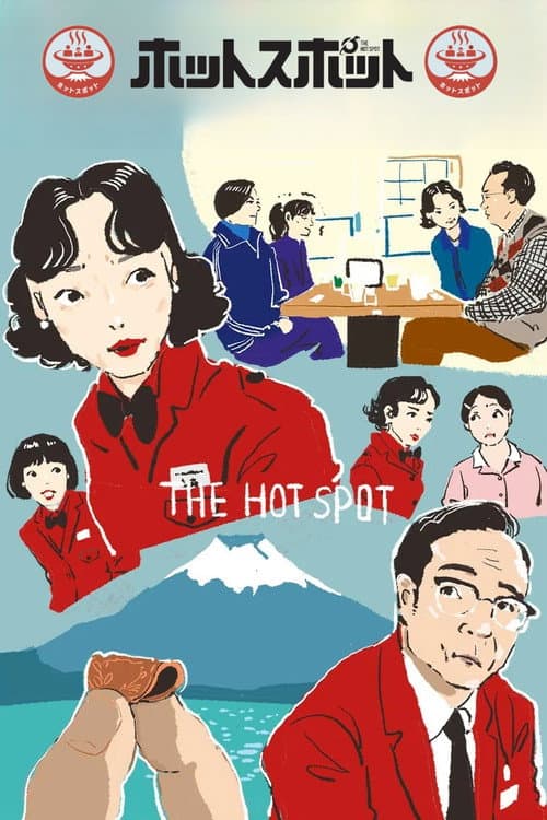 The Hot Spot