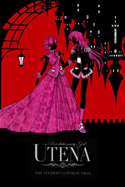 Revolutionary Girl Utena