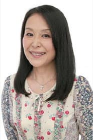 Chisato Nakajima