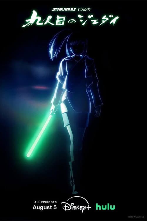 Star Wars: Visions Presents - The Ninth Jedi