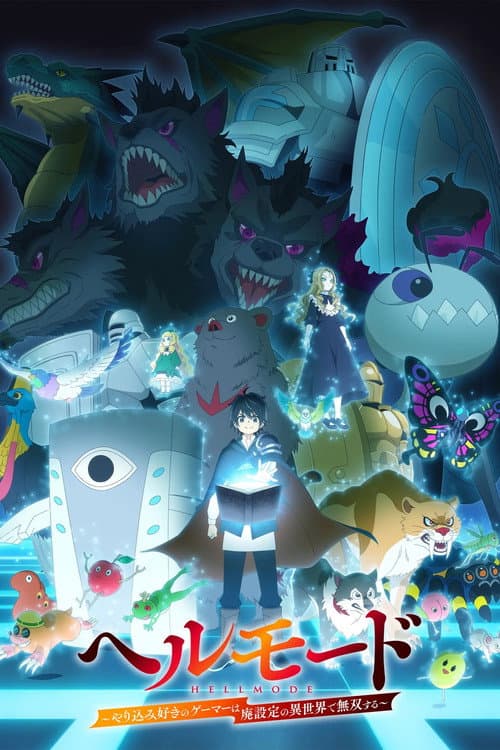 HELL MODE: The Hardcore Gamer Dominates in Another World with Garbage Balancing