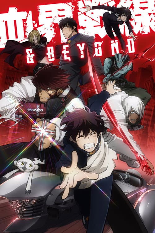 Blood Blockade Battlefront